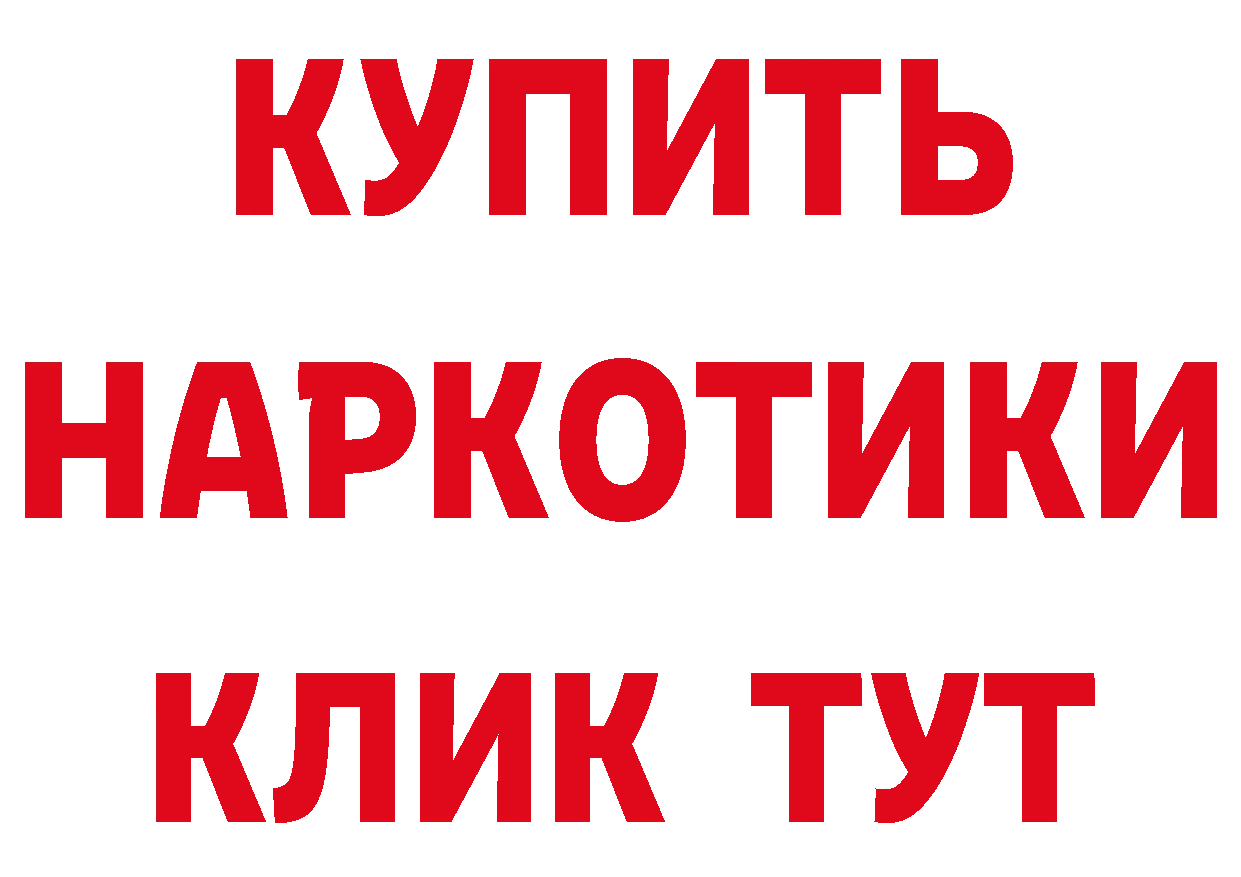 А ПВП СК КРИС сайт маркетплейс мега Липецк